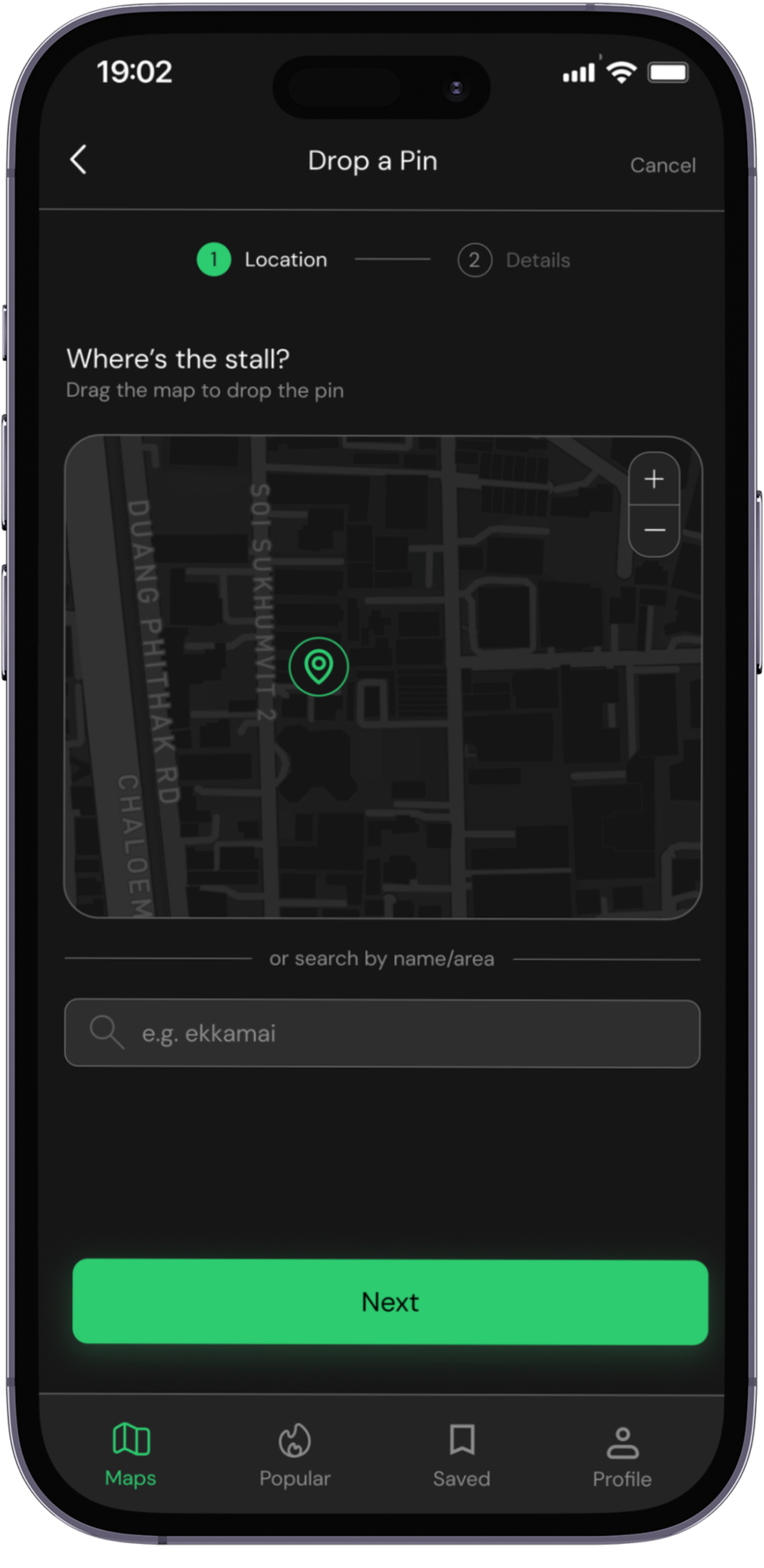 Pinned add pin step 1 screen